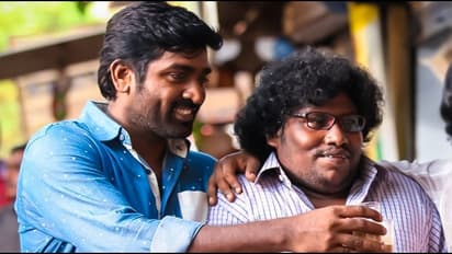 'எனக்கு இந்தி, தமிழ், தெலுங்கு எதுவுமே தெரியாது போடா' மிரட்டும் யோகி பாபு!