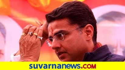 ಮತ್ತೆ ಹೊಸ ಹಾದಿ ಹಿಡಿದ  ಪೈಲಟ್, ಗಾಂಧಿ ಕುಟುಂಬಸ್ಥರನ್ನು ಸಂಪರ್ಕಿಸಲು ಯತ್ನ!