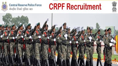 CRPF JOBS: సిఆర్పిఎఫ్ రిక్రూట్మెంట్ 2020 నోటిఫికేషన్ విడుదల.. వెంటనే అప్లై చేసుకొండి..