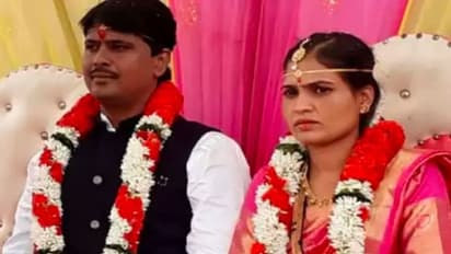 ಕಾಂಗ್ರೆಸ್-ಬಿಜೆಪಿ ಮೈತ್ರಿ ಲವ್: ತಾಲೂಕು ಪಂಚಾಯತಿ ಅಧ್ಯಕ್ಷೆಯನ್ನೇ ಮದ್ವೆಯಾದ ಉಪಾಧ್ಯಕ್ಷ