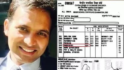 ജീവിതവിജയം മാർക്കിലല്ല, മറിച്ച് നിശ്ചയദാർഢ്യത്തിലാണെന്ന് തെളിയിച്ച് ഒരു ഐഎഎസുകാരൻ; ട്വീറ്റ് വൈറൽ
