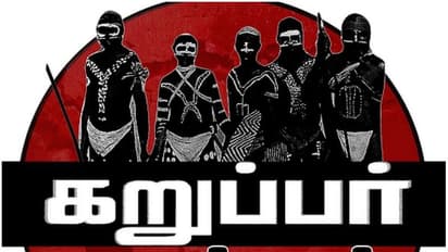 கறுப்பர் கூட்டம் சுரேந்திரன் மீது குண்டர் தடுப்பு சட்டம்... ஆடிப்போன திமுக..!
