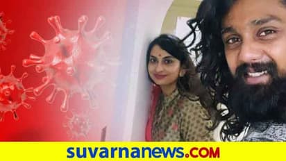 ಸ್ಯಾಂಡಲ್‌ವುಡ್‌ಗೆ ಕೊರೋನಾಘಾತ; ನಟ ಧ್ರುವ ಸರ್ಜಾ, ಪತ್ನಿ ಪ್ರೇರಣಾಗೆ ಸೋಂಕು