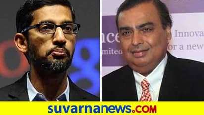 2ಜಿ ಮುಕ್ತ ಭಾರತ, ಗೂಗಲ್‌ಗೆ ಅಂಬಾನಿ ವೆಲ್‌ಕಂ, ಹೇಗಿರಲಿದೆ ಹೊಸ ಅಂಡ್ರಾಯ್ಡ್ ಸಿಸ್ಟಂ?