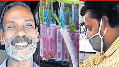 ലോക്ക്ഡൗണിൽ ജീവിതം വഴിമുട്ടി; പിന്നാലെ ഭാഗ്യ ദേവതയുടെ കടാക്ഷം,80 ലക്ഷം ഈ കൂലിപ്പണിക്കാർക്ക് സ്വന്തം