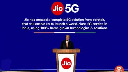 Jio ধামাকা, ২০২১-এই আসছে 5G পরিষেবা, বড় ঘোষণা মুকেশ আম্বানির