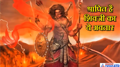 महाभारत काल से भटक रहा है शिवजी का ये अवतार, दावा है कि यहां रोज करते हैं पूजा