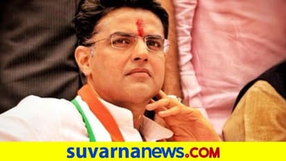 ಪೈಲಟ್ ಸೇರಿ 19 ಕಾಂಗ್ರೆಸ್ ಶಾಸಕರಿಗೆ ಈಗ ಹೊಸ ಭೀತಿ!