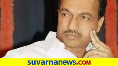 ಡಿಸಿಸಿ ಬ್ಯಾಂಕ್ ಅಧ್ಯಕ್ಷ ಮಂಜುನಾಥಗೌಡ ಸದಸ್ಯತ್ವ ರದ್ದು..!