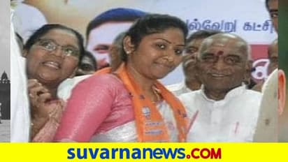 ವೀರಪ್ಪನ್‌ ಪುತ್ರಿಗೆ ಬಿಜೆಪಿಯಿಂದ ಹೊಸ ಹುದ್ದೆ!