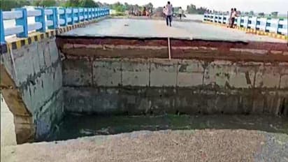 ২৯ দিন আগেই উদ্বোধন করেছিলেন মুখ্যমন্ত্রী, ২৬৪ কোটি টাকার ব্রিজ ভেঙে পড়ল হুড়মুড়িয়ে