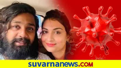 ಕೊರೋನಾ ಪಾಸಿಟಿವ್: ನಟ ಧ್ರುವ ಸರ್ಜಾ, ಪತ್ನಿ ಪ್ರೇರಣಾ ಡಿಸ್ಚಾರ್ಜ್!