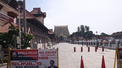 Covid Kerala : തിരുവനന്തപുരത്ത് കർശനനിയന്ത്രണം; ബി കാറ്റഗറി നിയന്ത്രങ്ങളിൽ കളക്ടറുടെ ഉത്തരവ്