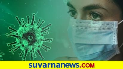 ಕೆಮ್ಮು, ಜ್ವರ ಮಾಯ: ಕೊರೋನಾ ಪೀಡಿತರಲ್ಲಿ ಹೊಸ ಲಕ್ಷಣ!