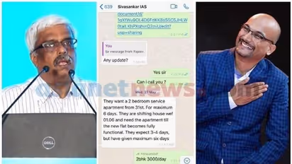 Kerala gold smuggling case: Secretariat employee, who booked flat for accused Swapna Suresh, sacked