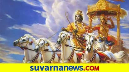 ಮಹಾಭಾರತಕ್ಕೆ ಸಂಬಂಧಿಸಿದ ಊರುಗಳು ಈಗೆಲ್ಲೆಲ್ಲಿವೆ ಗೊತ್ತಾ?