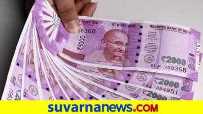 ‘ಶಾಹೀನ್’ನಿಂದ 5 ಕೋಟಿ ರು. ವಿದ್ಯಾರ್ಥಿ ವೇತನ