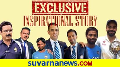 ಕುಮಟಾದಿಂದ ಟೀಂ ಇಂಡಿಯಾವರೆಗೆ: ವಿಶ್ವದಲ್ಲೇ ನಂ.1 ಥ್ರೋಡೌನ್ ತಜ್ಞನ ರೋಚಕ ಸ್ಟೋರಿಯಿದು..!