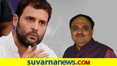 ಬಿಹಾರ ಸೋಲಿನ ನಂತರ ಕಾಂಗ್ರೆಸ್ಸಲ್ಲಿ ಬಂಡಾಯ; ರಾಹುಲ್ ವಿರುದ್ಧ ಪತ್ರಿಕಾಗೋಷ್ಠಿ?