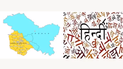 Biggest gift after abrogation? People of Jammu upbeat over move to replace Urdu by Hindi as official language