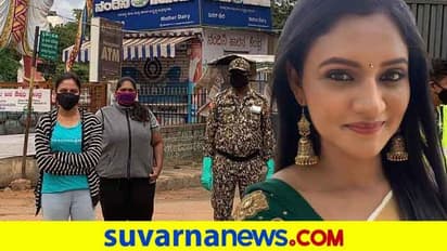ಕೊರೋನಾ ವಿರುದ್ಧ ಹೋರಾಟ: ಸಿವಿಲ್ ಪೊಲೀಸ್ ವಾರ್ಡನ್ ಆದ ರಂಜನಿ ರಾಘವನ್