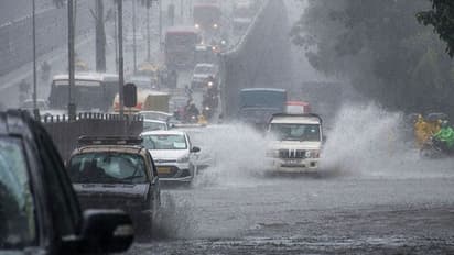 ఏపీలోనే తీరం దాటనున్న వాయుగుండం...రానున్న రెండురోజులు భారీ వర్షాలు