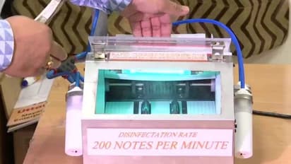 अब्दुल कलाम यूनिवर्सिटी के बच्चों ने बनाई नोट गिनने की अनोखी मशीन, सैनिटाइज़ भी होते जाएंगे पैसे