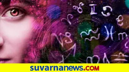 ದಿನ ಭವಿಷ್ಯ: ಈ ರಾಶಿಯವರಿಗೆ ಗಜಕೇಸರಿ ಯೋಗದ ದಿನ, ತಂದೆಯಿಂದ ಸಹಕಾರ!
