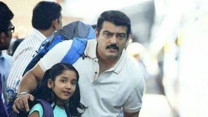 తెలుగు తెరపై మరో క్రేజీ హీరోయిన్, వరుస ఆఫర్లు కొట్టేస్తున్న అనిఖా సురేంద్రన్