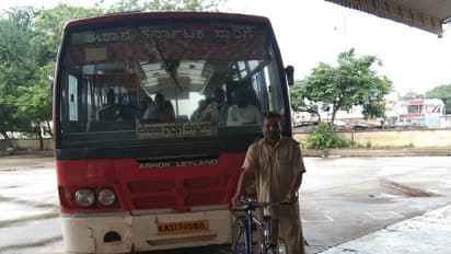 ಕೊರೋನಾ ಕಾಟ: 30 ಕಿ.ಮೀ. ಸೈಕಲ್‌ ತುಳಿದು ಕರ್ತವ್ಯಕ್ಕೆ ಬರುವ ಚಾಲಕ..!