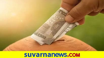 ಕೋವಿಡ್‌ ಚಿಕಿತ್ಸೆಗಾಗೇ ಉಳಿತಾಯ ಮಾಡುತ್ತಿರುವ ಮಧ್ಯಮ ವರ್ಗ!