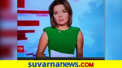 ನ್ಯೂಸ್ ಲೈವ್ನಲ್ಲಿರುವಾಗಲೇ ಉದುರಿದ ಆ್ಯಂಕರ್ ಹಲ್ಲು...!
