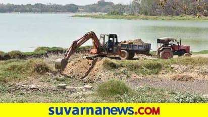 ಕೆರೆ ಹೂಳೆತ್ತೋಕು ಕಪ್ಪ ಕಾಣಿಕೆ ಕೊಡ್ಬೇಕಾ?