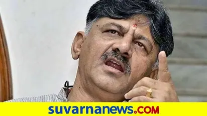 ಗುಣಮುಖರಾಗಿದ್ದ ಡಿಕೆಶಿಗೆ ಮತ್ತೆ ಜ್ವರ, ಆಸ್ಪತ್ರೆಗೆ ದಾಖಲು