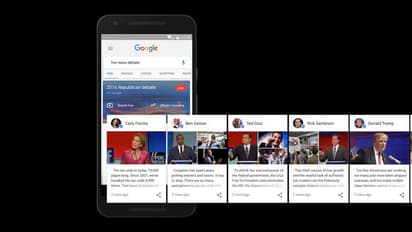 സെര്ച്ചില് ട്വിറ്റര് ഫലങ്ങളുടെ ഇടം ഒഴിവാക്കി ഗൂഗിള്