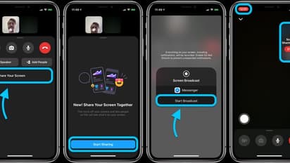 മെസഞ്ചറില് ലൈവായി നിങ്ങളുടെ ഫോണ് സ്ക്രീന് ഷെയര് ചെയ്യാം; ഇങ്ങനെ