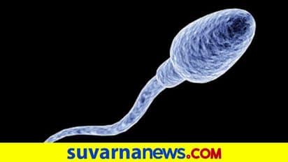 ವೀರ್ಯ ನುಂಗಿದ್ರೆ ಮಕ್ಕಳು ಹುಟ್ತಾವಾ? ಈ ಕತೆ ಓದಿ!