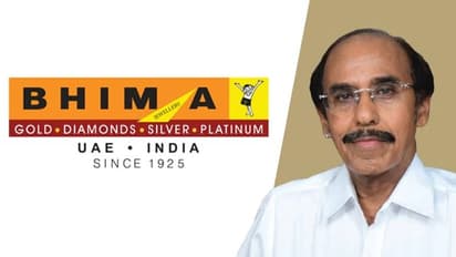 കൊവിഡ് മുന്നണിപ്പോരാളികള്ക്ക് ആദരം; പ്രത്യേക ഡിസ്കൗണ്ടുമായി ഭീമ ജ്വല്ലേഴ്സ്