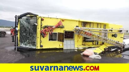 ಪೈಲಟ್ ಸಮಯಪ್ರಜ್ಞೆಯಿಂದ ಉಳಿಯಿತು 75 ಜನರ ಪ್ರಾಣ!