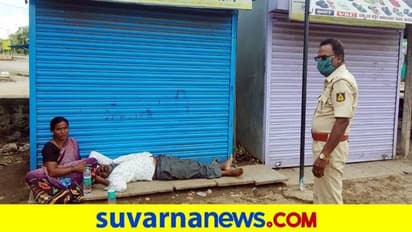 ವಿಜಯಪುರ: ಜ್ವರಪೀಡಿತ ಪತಿ ಜತೆ 2 ಗಂಟೆ ಆ್ಯಂಬುಲೆನ್ಸ್‌ಗೆ ಕಾದ ಪತ್ನಿ..!