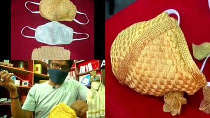 സിൽവറിന് 15000, സ്വർണത്തിന് 2,75,000 രൂപയും; വിലപിടിപ്പുള്ള ലോഹങ്ങള് കൊണ്ട് മാസ്ക് നിർമിച്ച് ജ്വല്ലറി ഉടമ