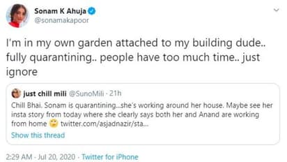 লন্ডনে ফিরে ভাঙলেন কোয়ারেন্টাইনের নিয়ম, সোনমকে গ্রেফতার করার দাবি নেটিজেনদের