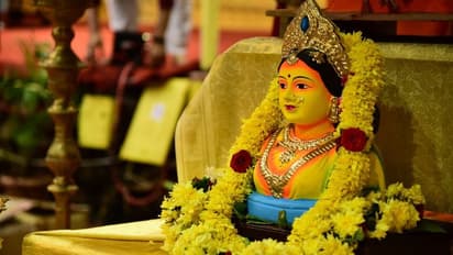 సిద్ది వినాయక చవితి ముందు తదియ గౌరీపూజ