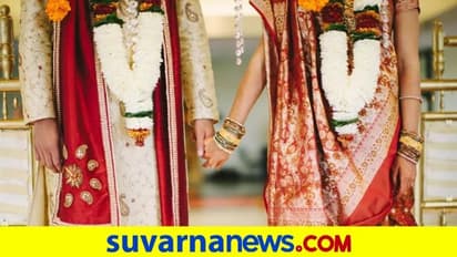 ಅಣ್ಣ, ತಮ್ಮಂದಿರ ಮಕ್ಕಳ ಮಧ್ಯೆ ಮದುವೆ ನಿಷಿದ್ಧ: ‘ಇದು ಅಕ್ರಮ’ ಕೋರ್ಟ್ ಆದೇಶ!