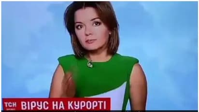 വാർത്ത വായിക്കുന്നതിനിടെ ആങ്കറുടെ പല്ല് താഴെപ്പോയി; പിന്നീട് സംഭവിച്ചത്... വൈറലായി വീഡിയോ; ട്രോൾ