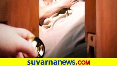 3 ಮಕ್ಕಳ ತಾಯಿಗೆ ಅಳಿಯನೊಂದಿಗೆ ಸಂಬಂಧ, ಏಕಾಂತದಲ್ಲಿದ್ದಾಗ ಮನೆಗೆ ಬಂದ ಪತಿರಾಯ