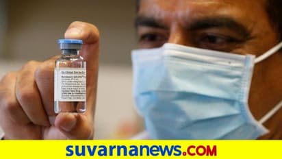 ಕೊರೋನಾಗೆ ನಂಜನಗೂಡು ಇಂಜೆಕ್ಷನ್ ಬಿಡುಗಡೆ!