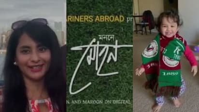 অ্যাবরড মেরিনার্সদের অভিনব উদ্যোগ, ২৫ জুলাই অনলাইনে মোহনবাগানের আইলিগ জয়ের সেলিব্রেশন