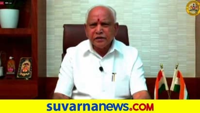 'ಸಾವಿರಾರು ಎಕರೆ ರೈತರ ಫಲವತ್ತಾದ ಭೂಮಿ ಸರ್ಕಾರದ ಸ್ವಾಧೀನಕ್ಕೆ'