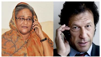 বাংলাদেশের সঙ্গে ঘনিষ্ঠতা বাড়াতে চাইছে পাকিস্তান, হাসিনার সঙ্গে ফের ফোনালাপ  ইমরানের